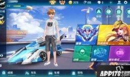 qq飞车手游的最新爆料,全新赛道与角色即将上线，激情竞速再升级！